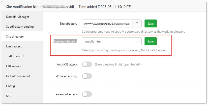 aaPanel Running Directory